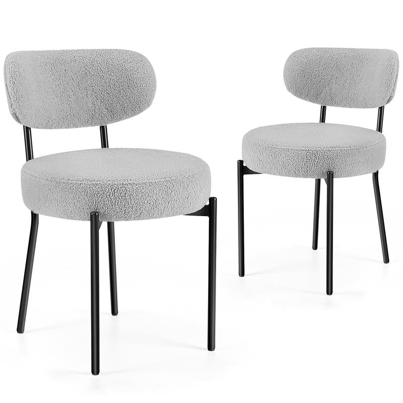 Sweet Furniture S- Dining Chairs Set of 2, Boucle Upholstered Kitchen Chairs with Curved Backrest & Metal Legs